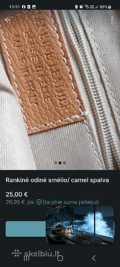 Rankinė, reguliuojamu diržu, natūrali oda - nuotraukos Nr. 2