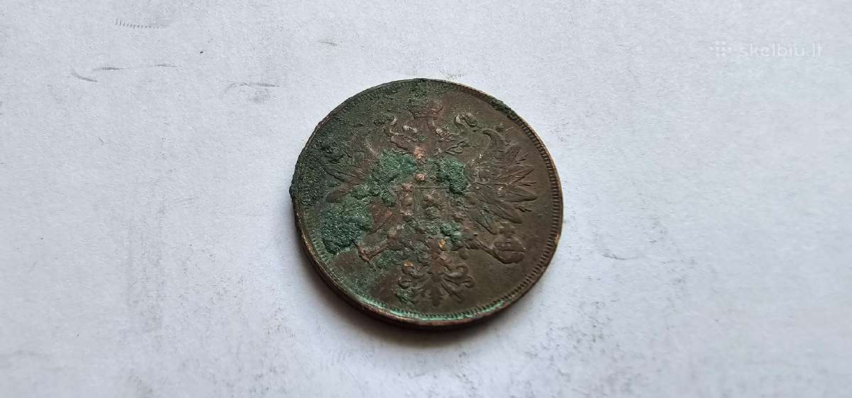 1860 2 kapeikos - nuotraukos Nr. 2