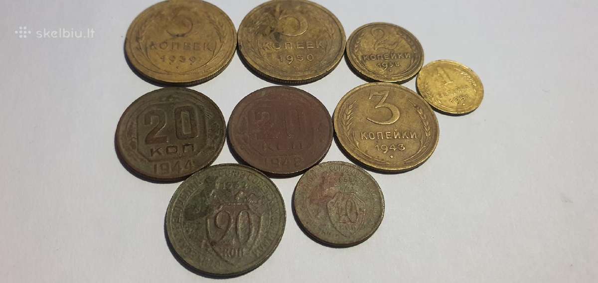 Tarybines kapeikos 1932-1957 - nuotraukos Nr. 2