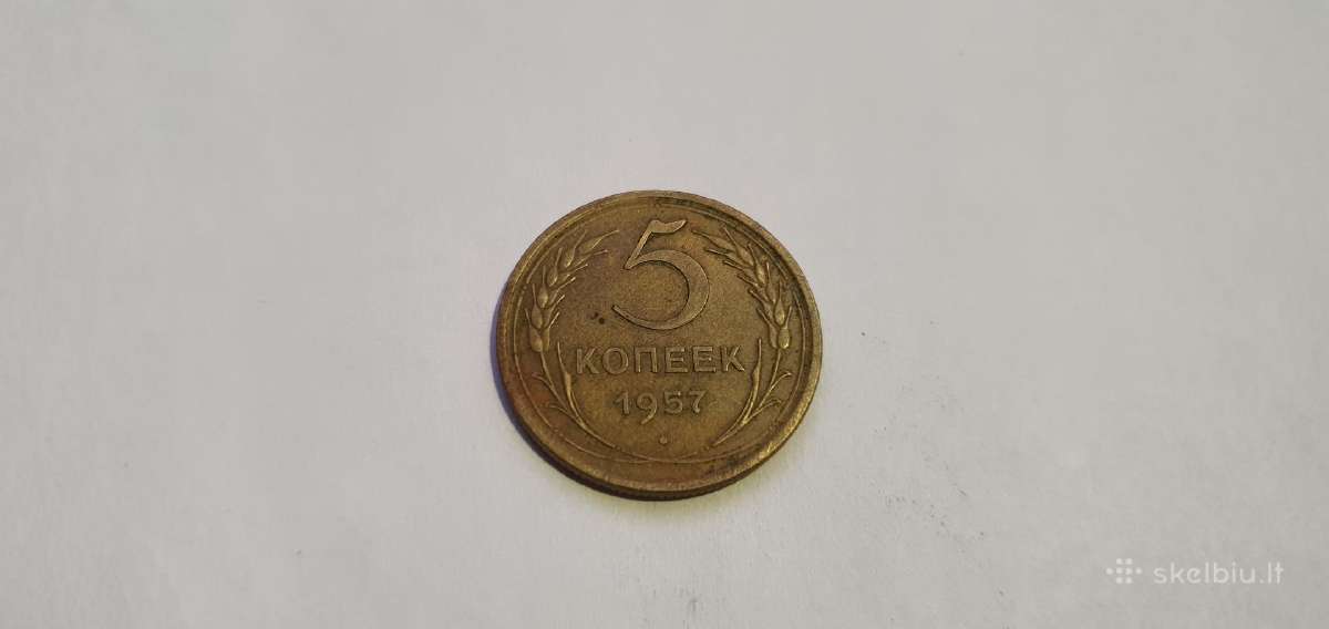 Tarybines kapeikos 1932-1957 - nuotraukos Nr. 7