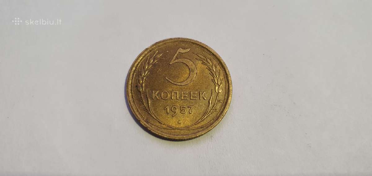 Tarybines kapeikos 1932-1957 - nuotraukos Nr. 9