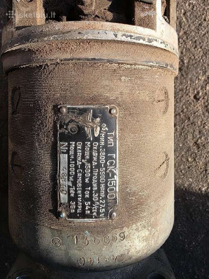 Aviacijos nuolatinės srovės generatorius Гск-1500 - nuotraukos Nr. 2