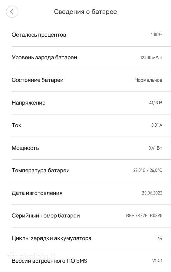 Elektrinis paspirtukas Xiaomi Mi Scooter Pro 2 - nuotraukos Nr. 8