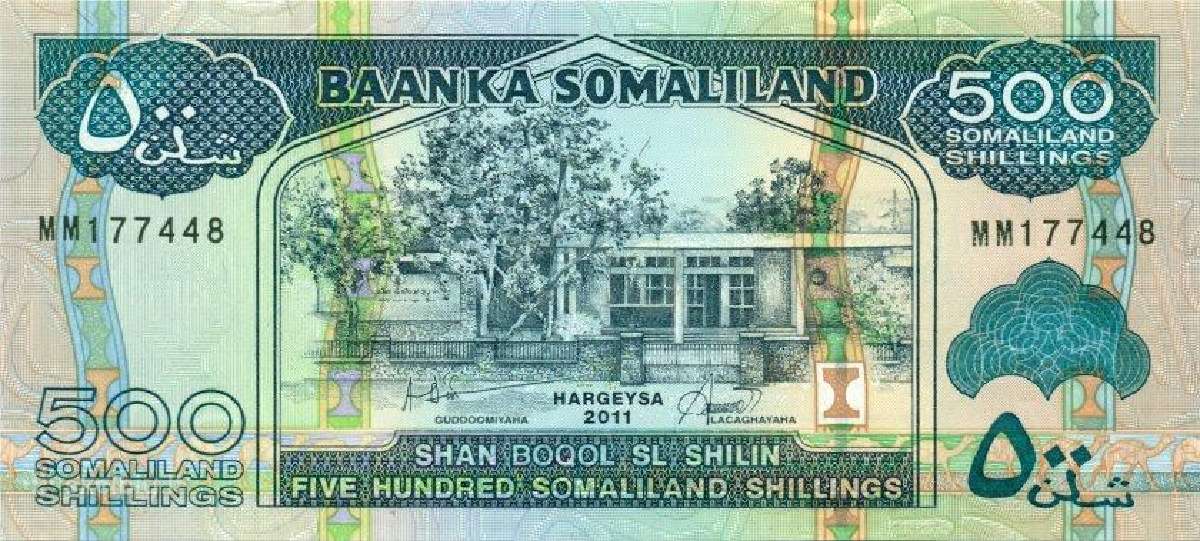 Somaliland 500 somaliland shillings 2011. Unc. P - nuotraukos Nr. 2