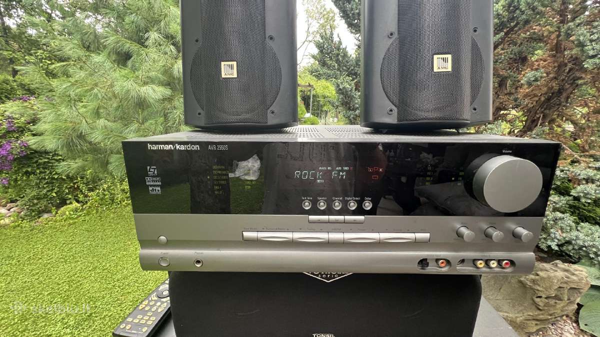 Harman Kardon Avr 2550s - nuotraukos Nr. 6