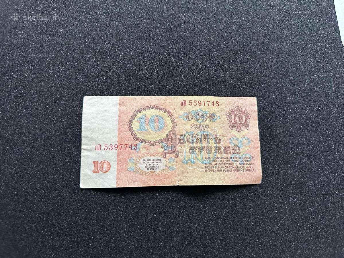 10 banknotu is Lt Rus Usa Pak Blr - nuotraukos Nr. 5