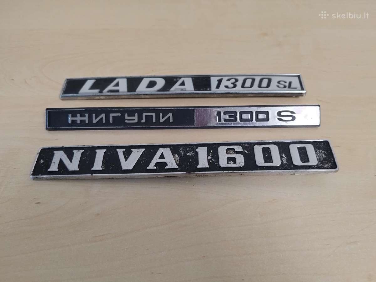 Vintažinės automobilių emblemos - nuotraukos Nr. 2