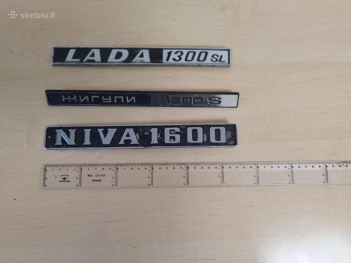 Vintažinės automobilių emblemos - nuotraukos Nr. 10