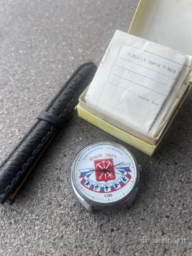 Raketa 2609 Ha “World Cup Modern Pentathlon – New - nuotraukos Nr. 2