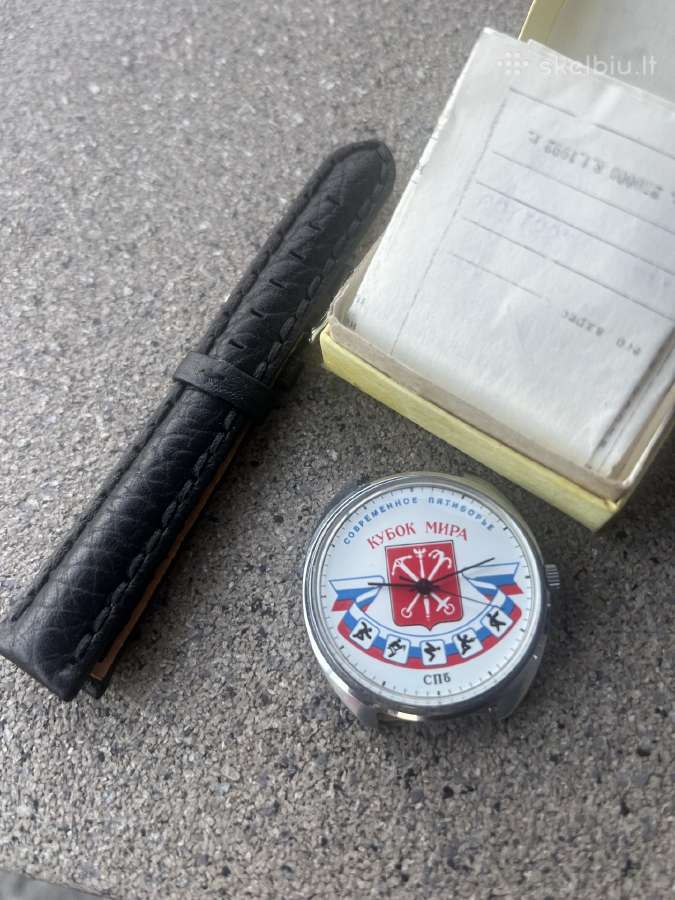 Raketa 2609 Ha “World Cup Modern Pentathlon – New - nuotraukos Nr. 3