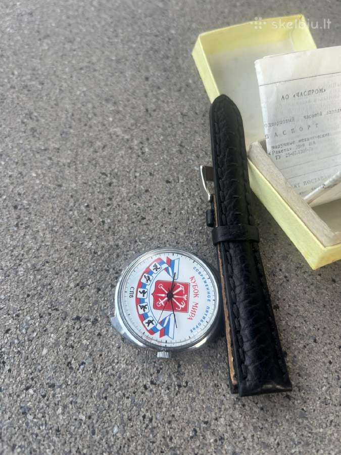 Raketa 2609 Ha “World Cup Modern Pentathlon – New - nuotraukos Nr. 4