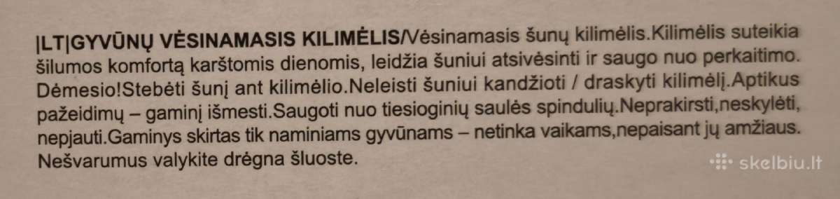 Gyvūnų vėsinamasis kilimėlis - nuotraukos Nr. 2