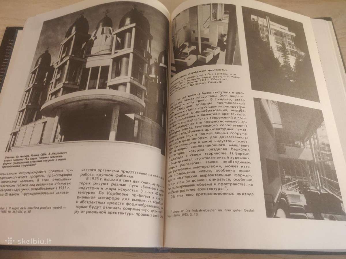 Vakarų architektūra. 4 knyga ( 1987m. ) - nuotraukos Nr. 8
