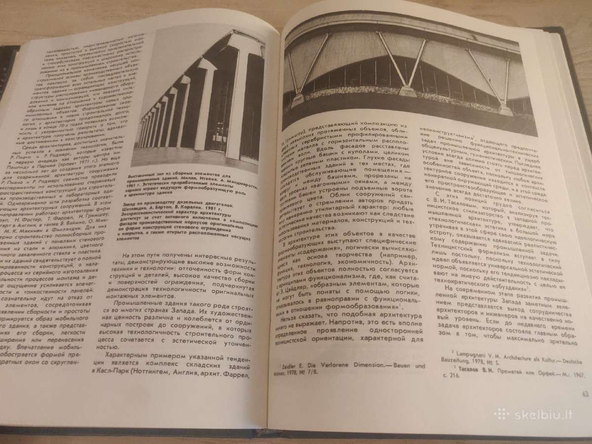 Vakarų architektūra. 4 knyga ( 1987m. ) - nuotraukos Nr. 9