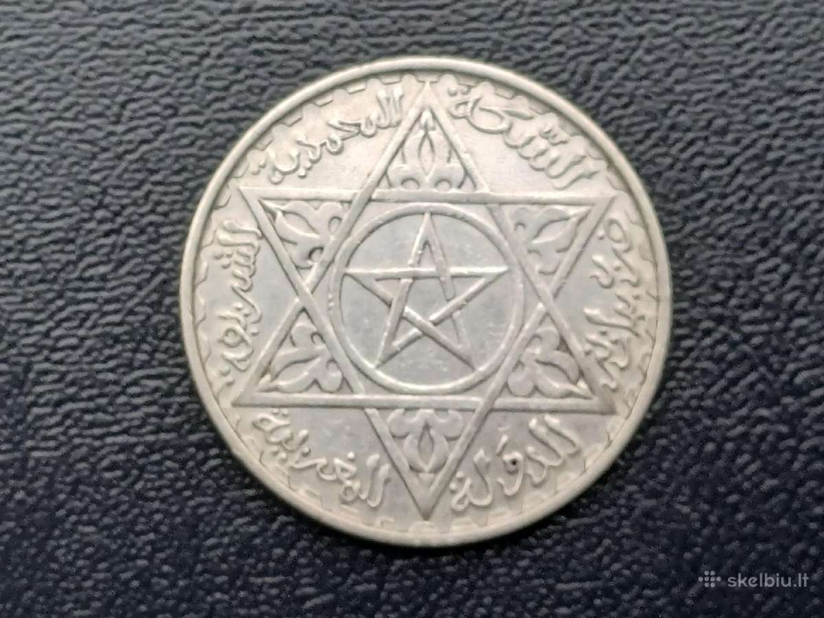 200 frankų 1953m. Marokas sidabras - nuotraukos Nr. 2