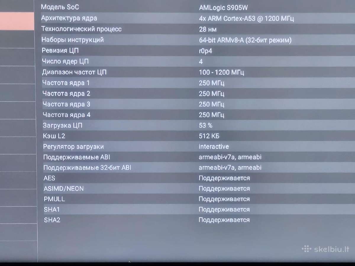 Tanix tx3 amlogic905 - nuotraukos Nr. 4