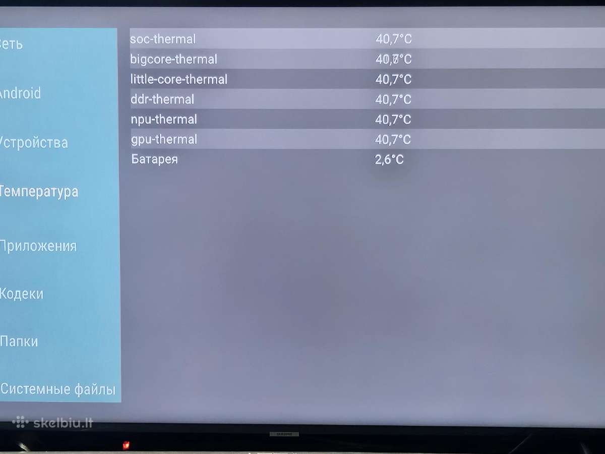 Tanix tx3 amlogic905 - nuotraukos Nr. 6