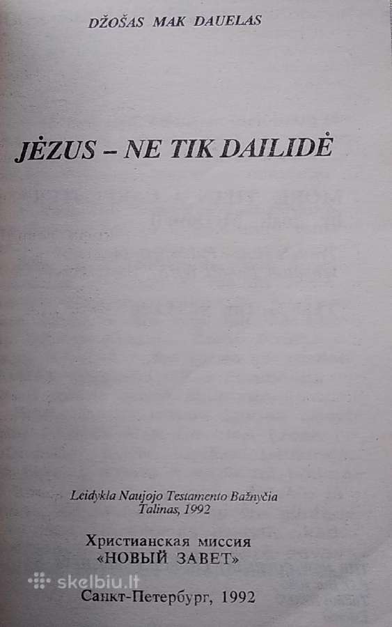 Jėzus-ne tik dailidė - nuotraukos Nr. 2