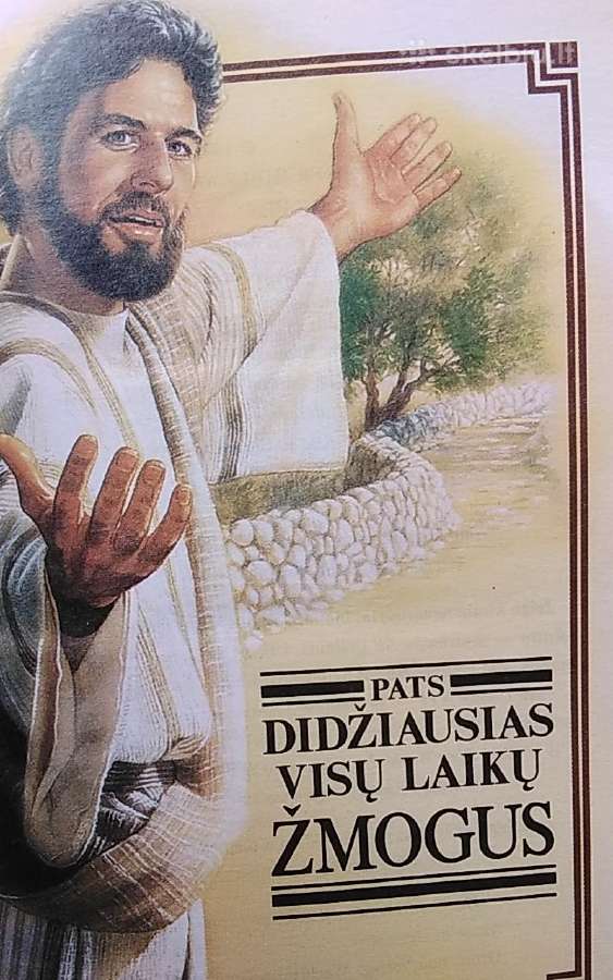 Pats didžiausias visų laikų žmogus - nuotraukos Nr. 2
