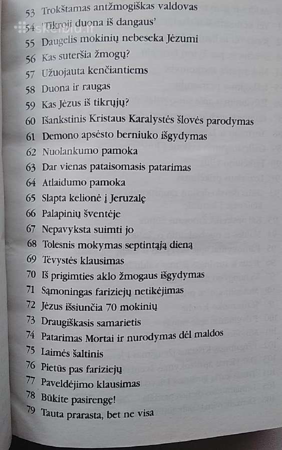 Pats didžiausias visų laikų žmogus - nuotraukos Nr. 5