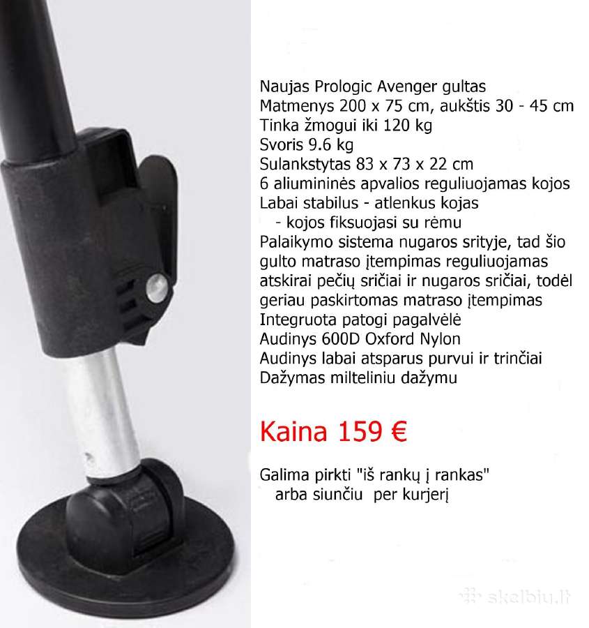 Prologic Avenger 8 kojų karpinis gultas - nuotraukos Nr. 3