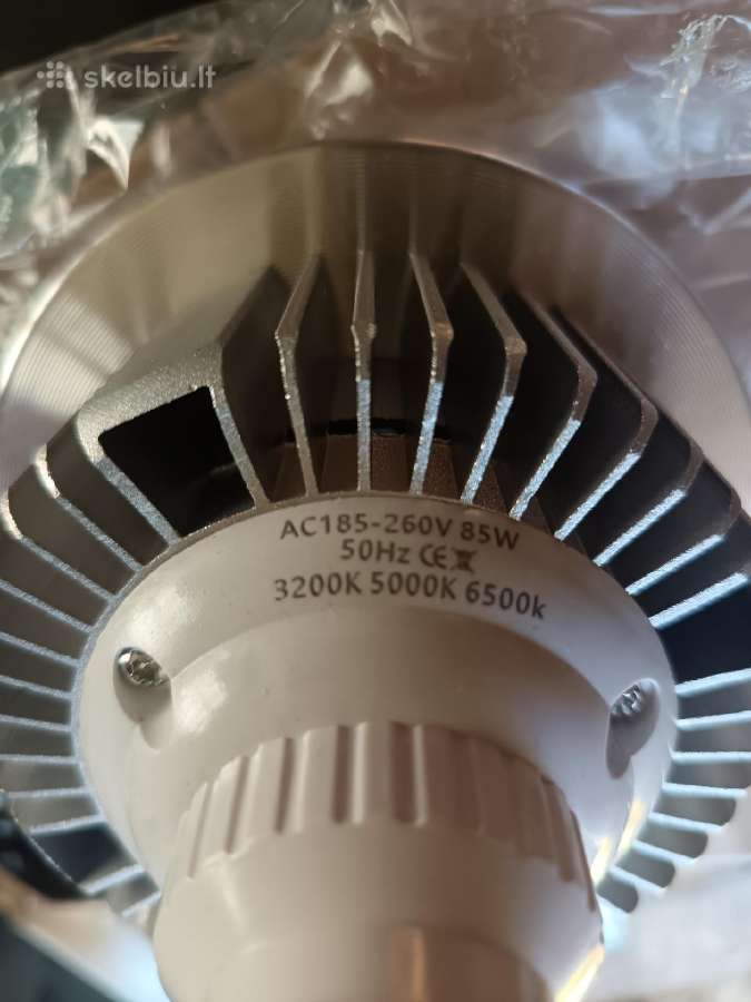 Bolluma 85w LED studijinės lemputės 2 vnt. - nuotraukos Nr. 3