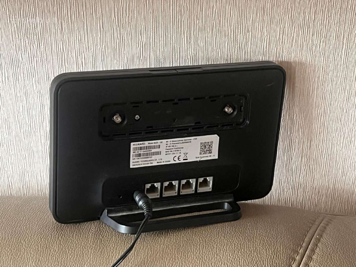 Huawei 4G - nuotraukos Nr. 2