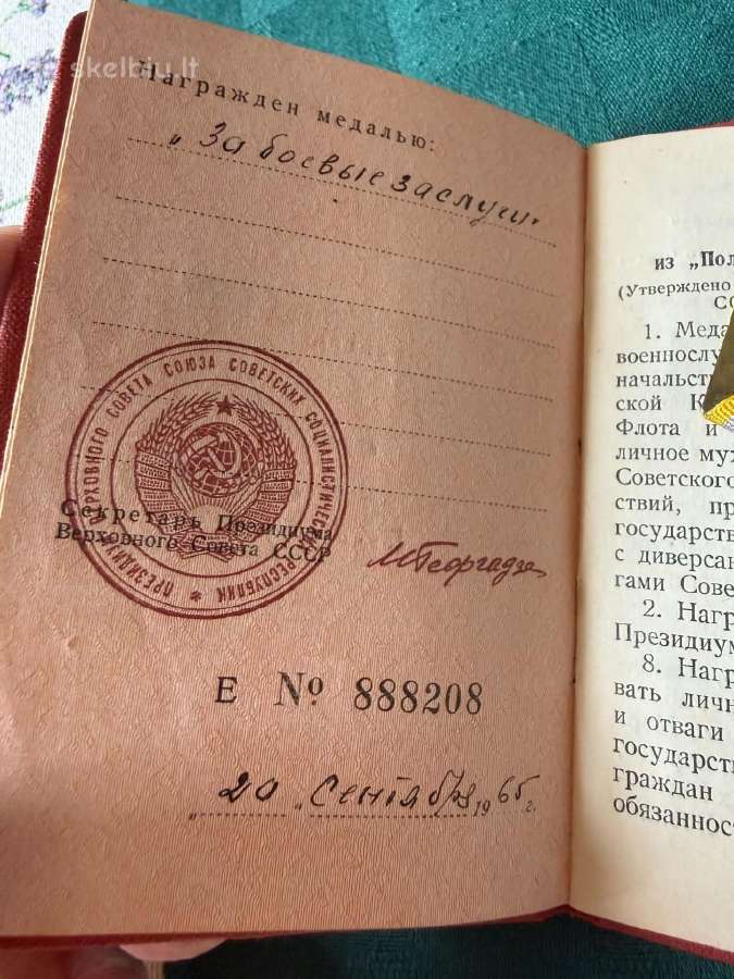 Medalis už karinius nuopelnus - nuotraukos Nr. 4