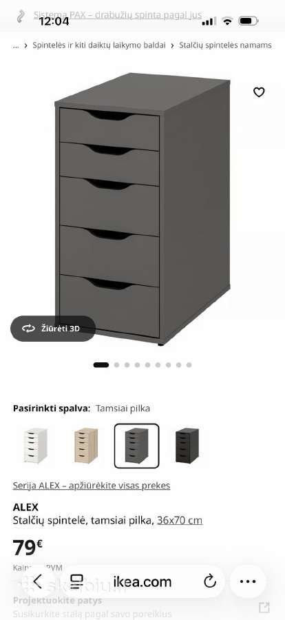 Ikea spintelė Alex - nuotraukos Nr. 3