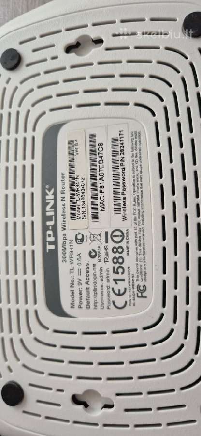 Maršrutizatorius Tp-link Tl-wr841n - nuotraukos Nr. 2