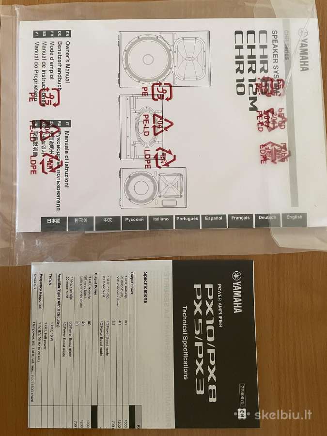 Samsung CD grotuvas - nuotraukos Nr. 13