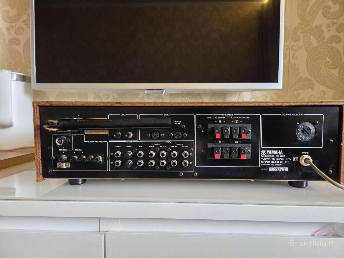 Yamaha Cr-820 - nuotraukos Nr. 8