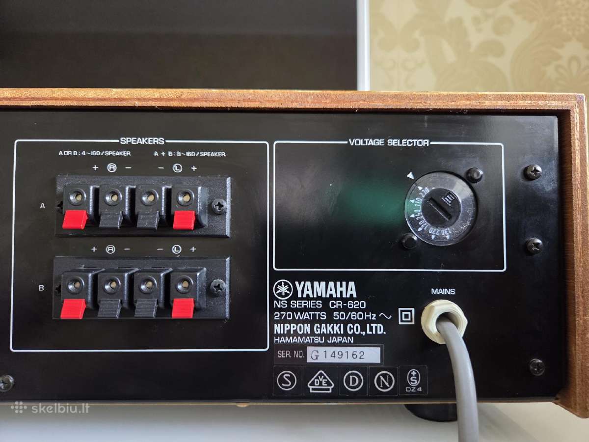 Yamaha Cr-620 - nuotraukos Nr. 11