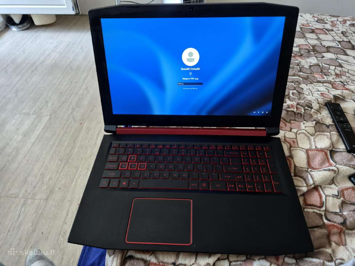 Acer Nitro 5 žaidimų nešiojamas kompiuteris - nuotraukos Nr. 2