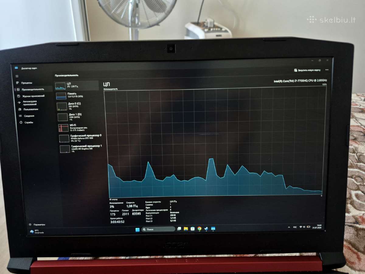 Acer Nitro 5 žaidimų nešiojamas kompiuteris - nuotraukos Nr. 7