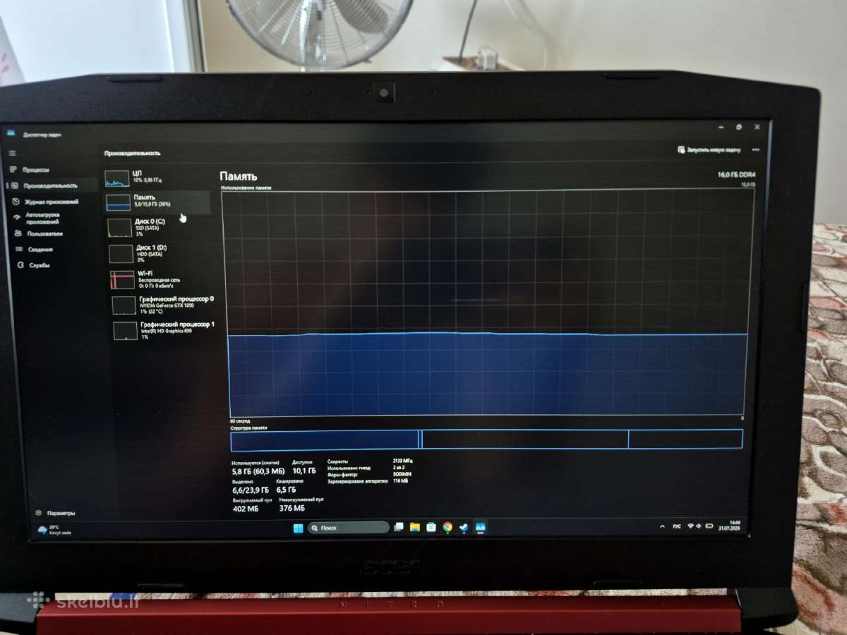Acer Nitro 5 žaidimų nešiojamas kompiuteris - nuotraukos Nr. 8