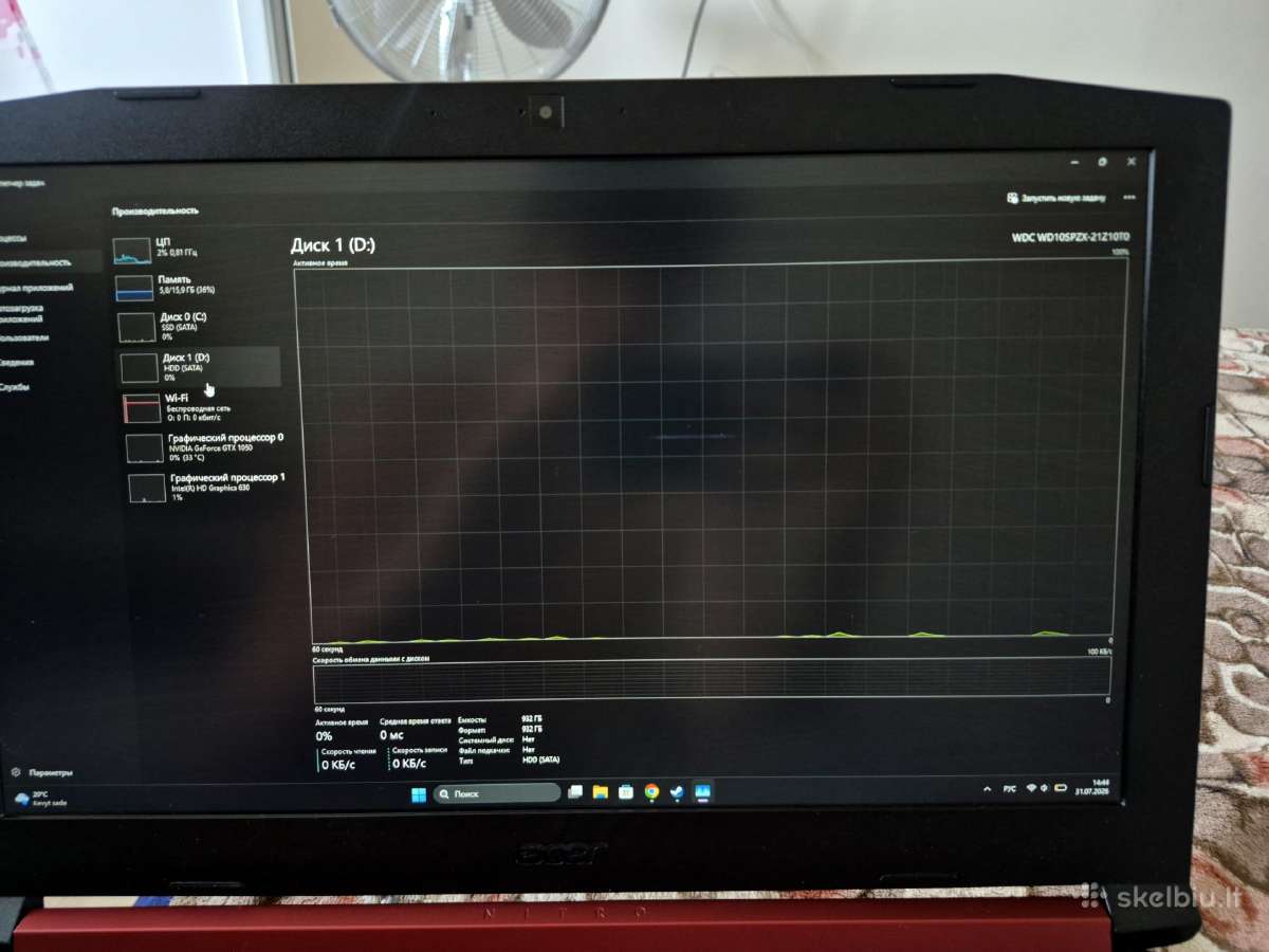 Acer Nitro 5 žaidimų nešiojamas kompiuteris - nuotraukos Nr. 10