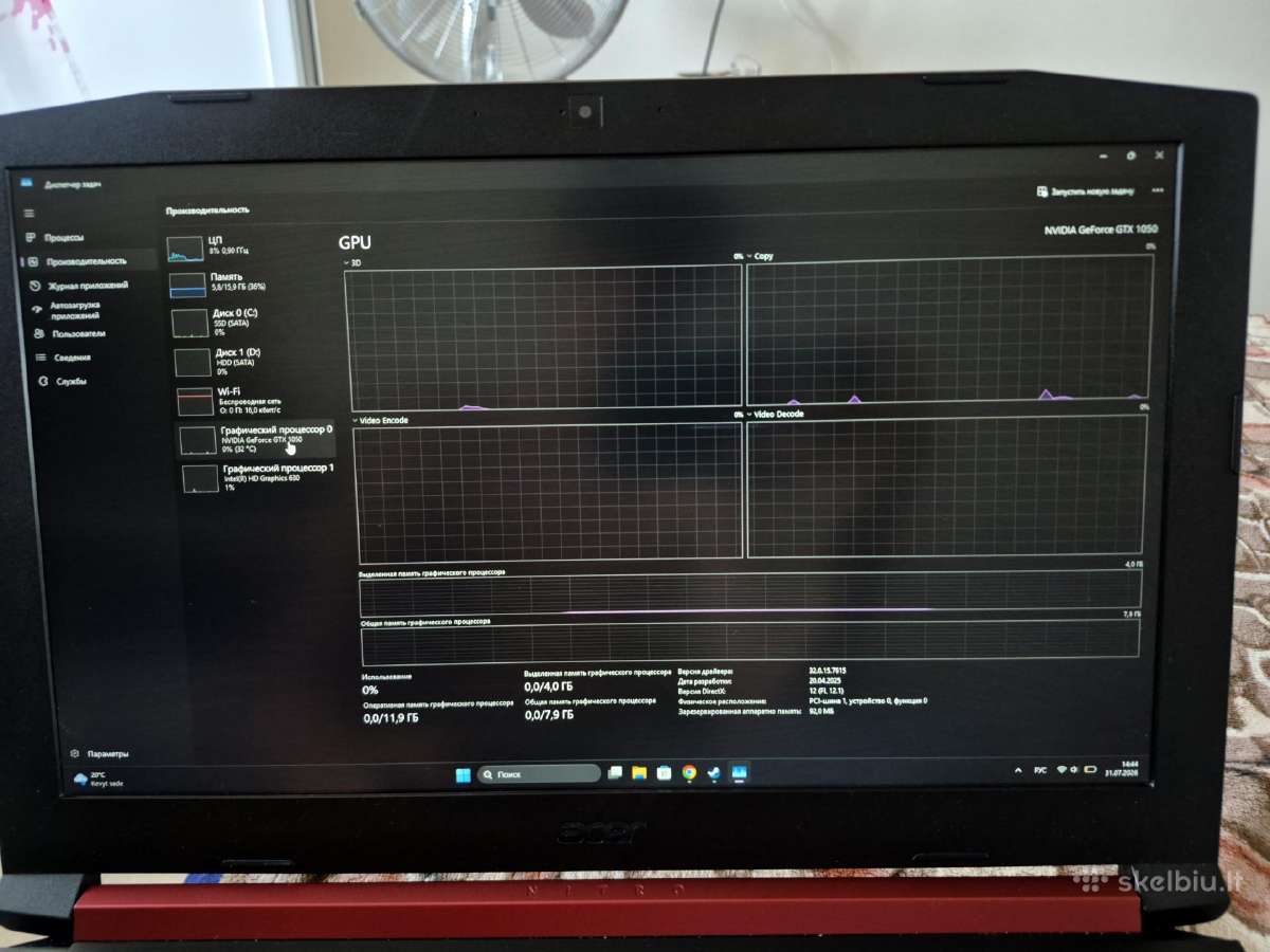 Acer Nitro 5 žaidimų nešiojamas kompiuteris - nuotraukos Nr. 11