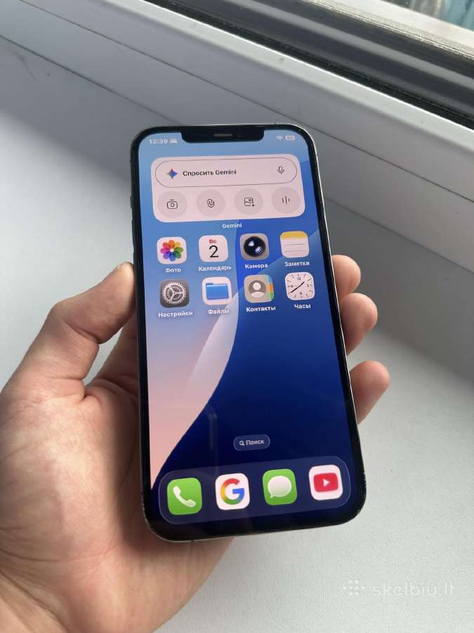 iPhone 12 Pro Max 128 GB - nuotraukos Nr. 3