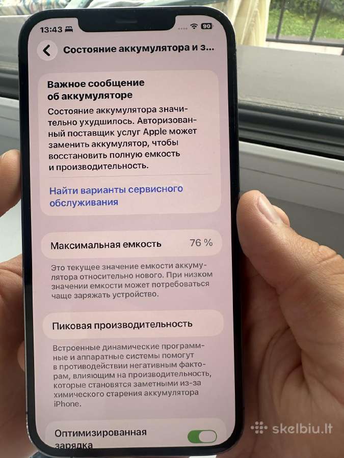 iPhone 12 Pro Max 128 GB - nuotraukos Nr. 8