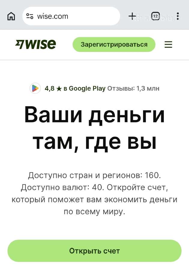 Samsung A14 4G su passwordu. Visa kita okay. - nuotraukos Nr. 5