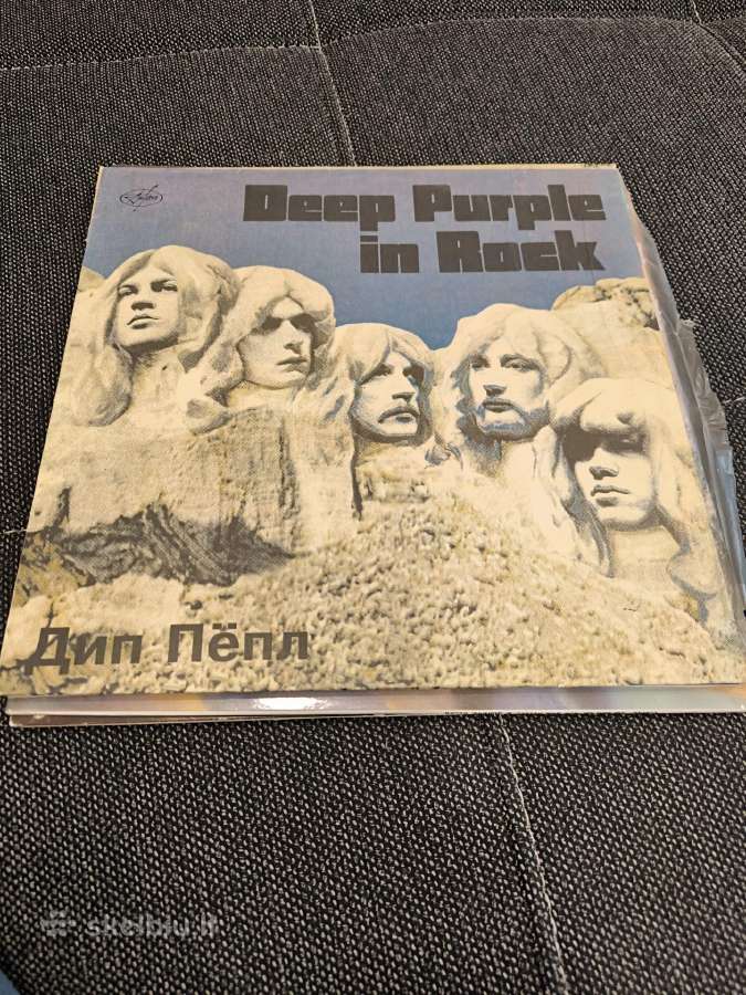 Parduodama vinilinių plokštelių kolekcija. - nuotraukos Nr. 3
