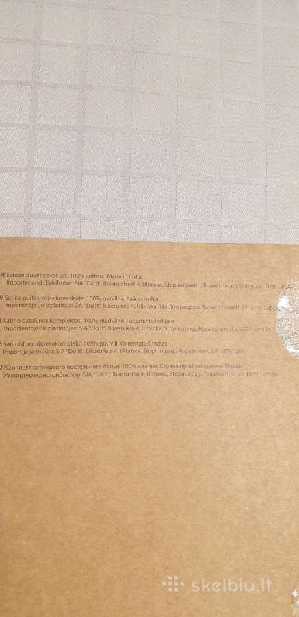 Cotton sateen gold patalines komplektas - nuotraukos Nr. 5