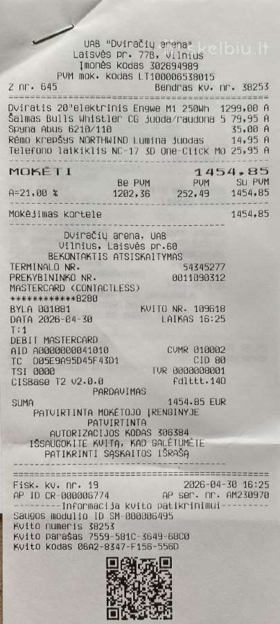 Beveik naujas elektrinis dviratis Engwe M1 250wh - nuotraukos Nr. 7