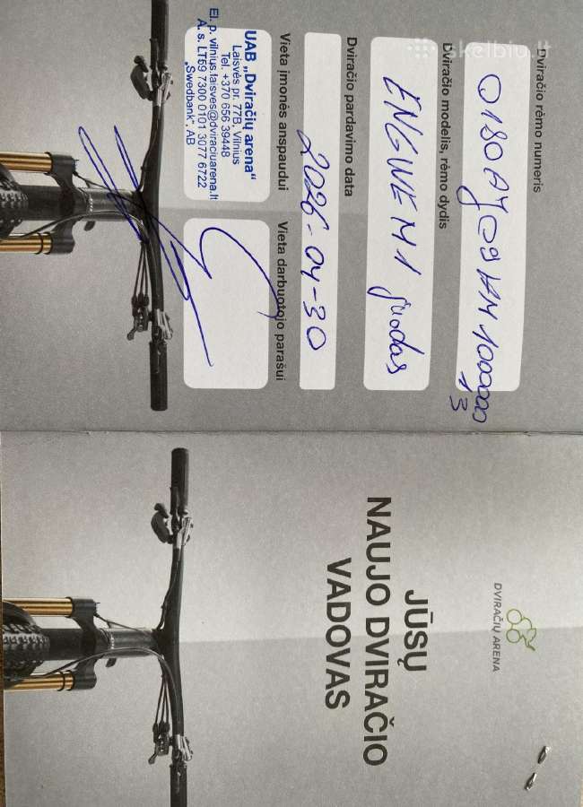 Beveik naujas elektrinis dviratis Engwe M1 250wh - nuotraukos Nr. 8