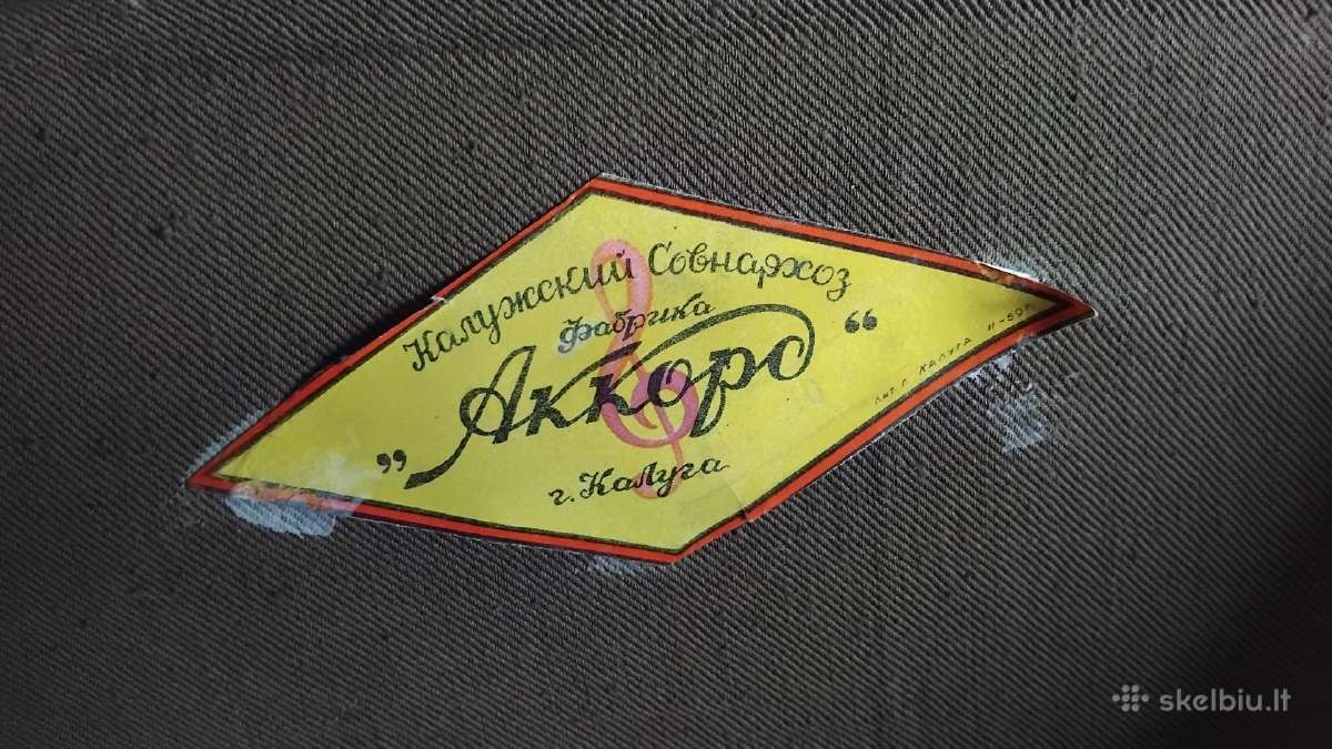 Akordeona - nuotraukos Nr. 3