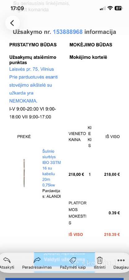 Parduodu vandens siurblį - nuotraukos Nr. 3