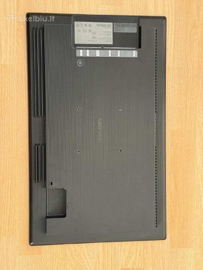 Samsung Qb24r-b profesionalus ekranas - nuotraukos Nr. 2