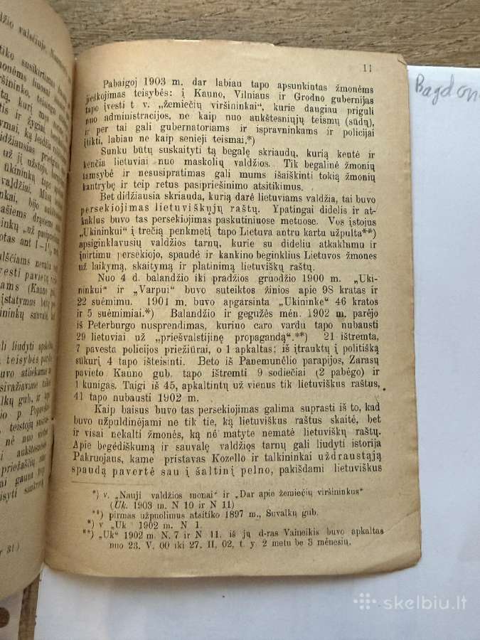 Penkiolikai metų sukakus 1905 m. - nuotraukos Nr. 3