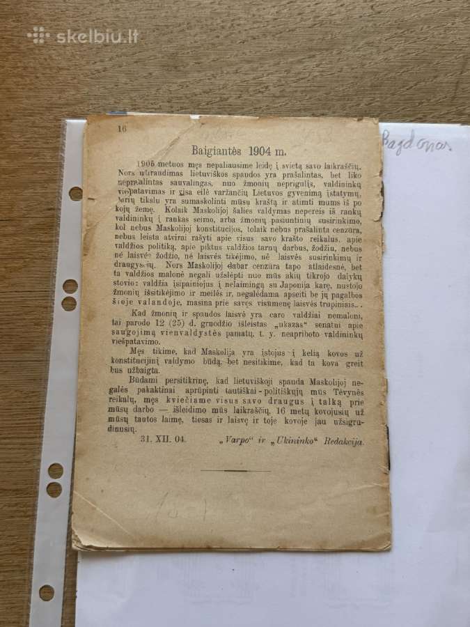 Penkiolikai metų sukakus 1905 m. - nuotraukos Nr. 4